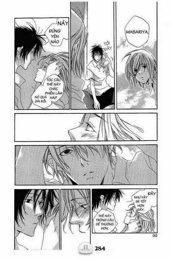 Sora Gura - Chapter 1 - Trang 291