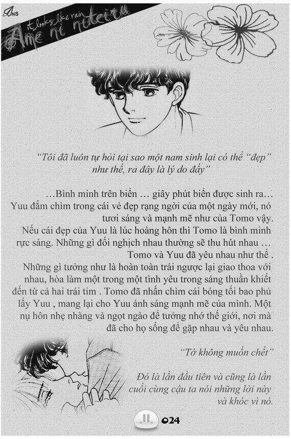 Sora Gura - Chapter 1 - Trang 31