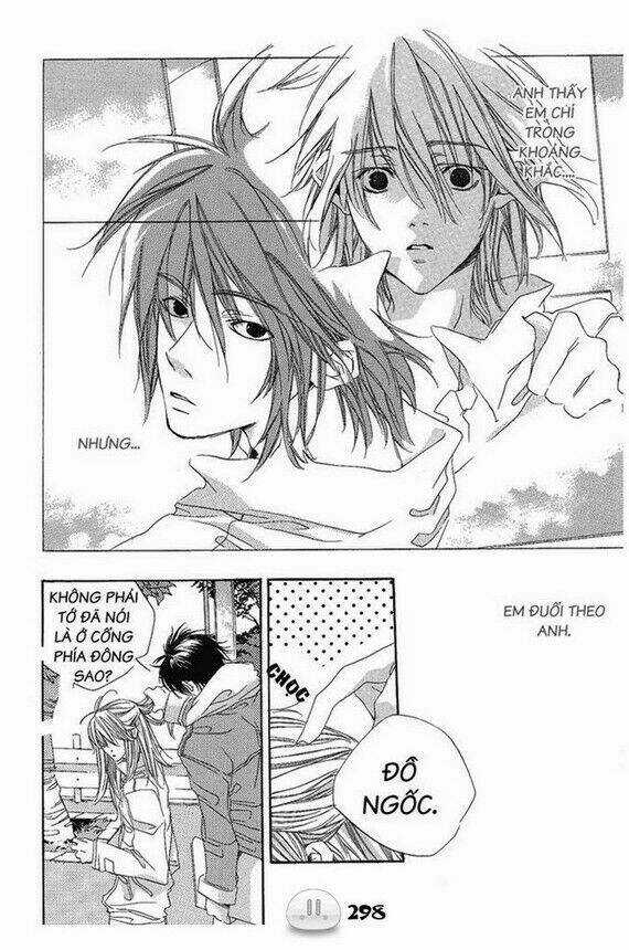 Sora Gura - Chapter 1 - Trang 305