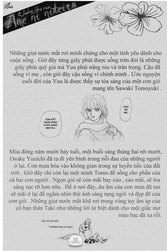 Sora Gura - Chapter 1 - Trang 32