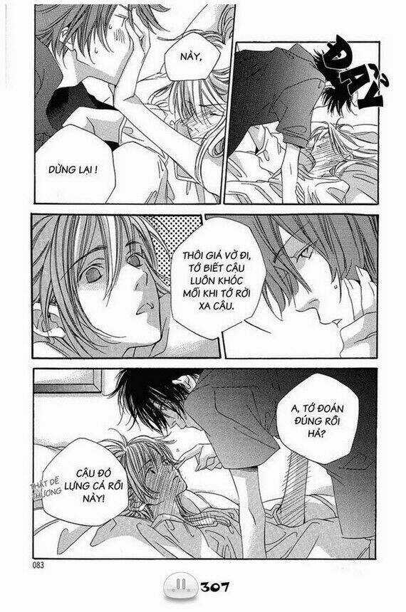 Sora Gura - Chapter 1 - Trang 314