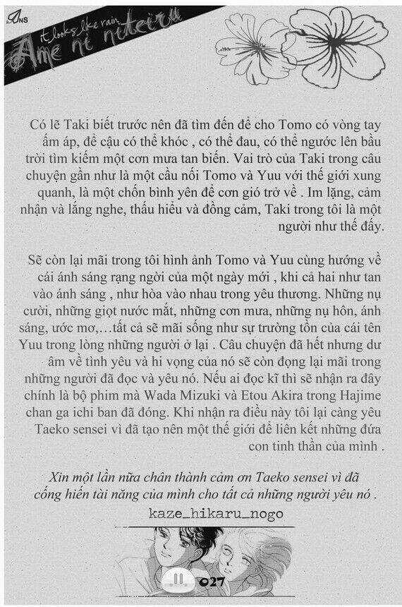 Sora Gura - Chapter 1 - Trang 34