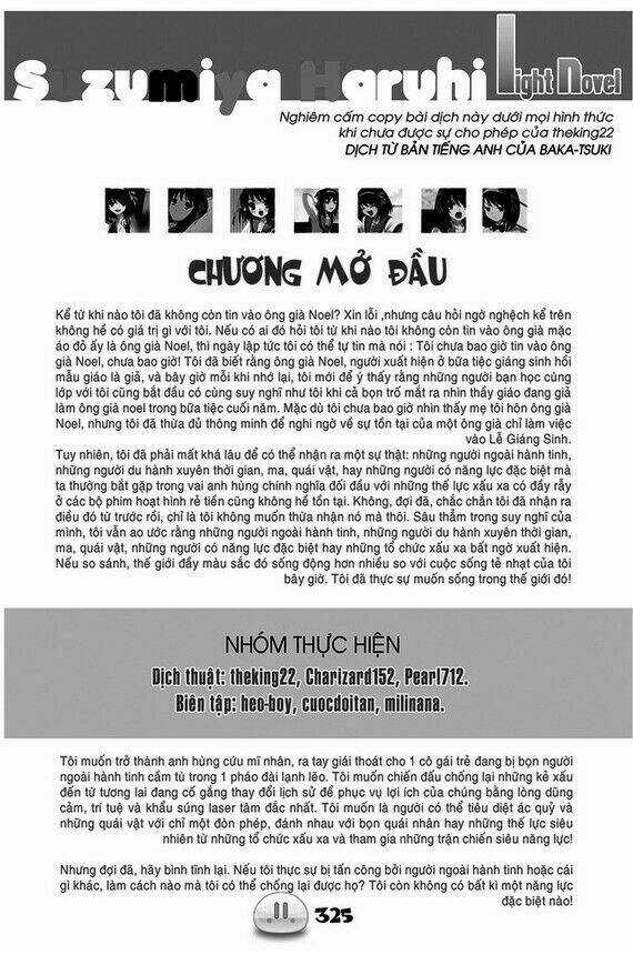 Sora Gura - Chapter 1 - Trang 332