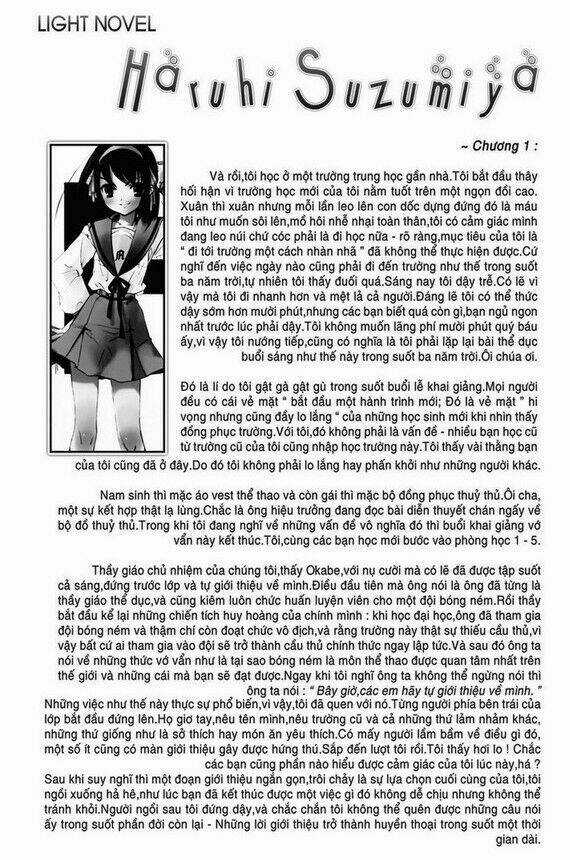 Sora Gura - Chapter 1 - Trang 334