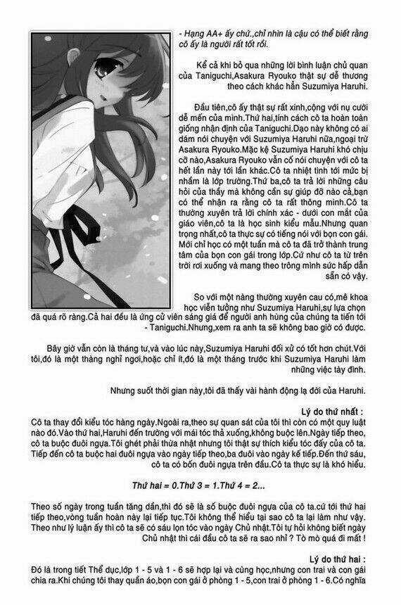 Sora Gura - Chapter 1 - Trang 339