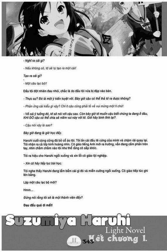 Sora Gura - Chapter 1 - Trang 350