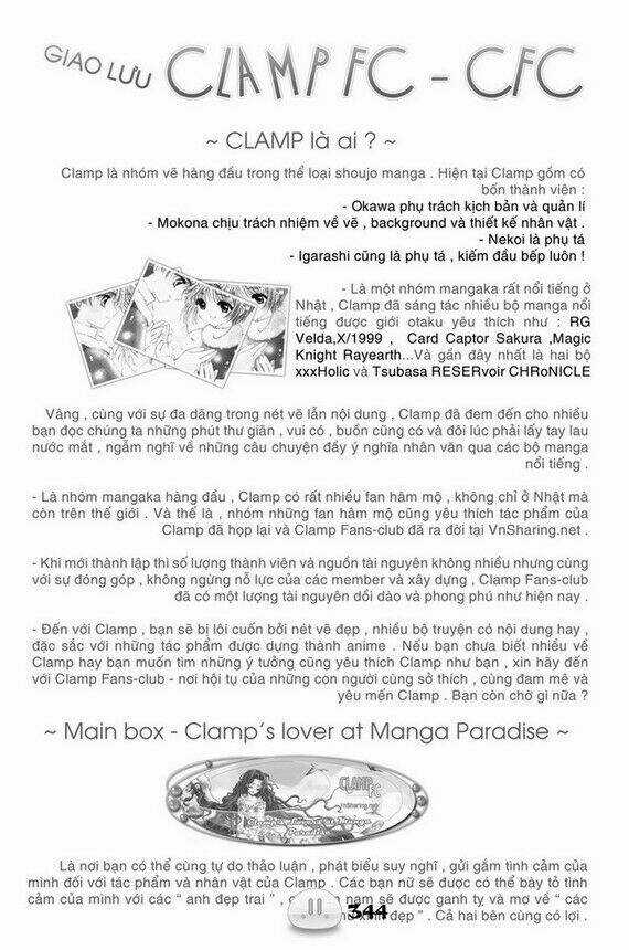 Sora Gura - Chapter 1 - Trang 351