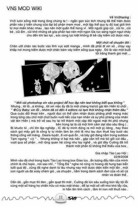 Sora Gura - Chapter 1 - Trang 356