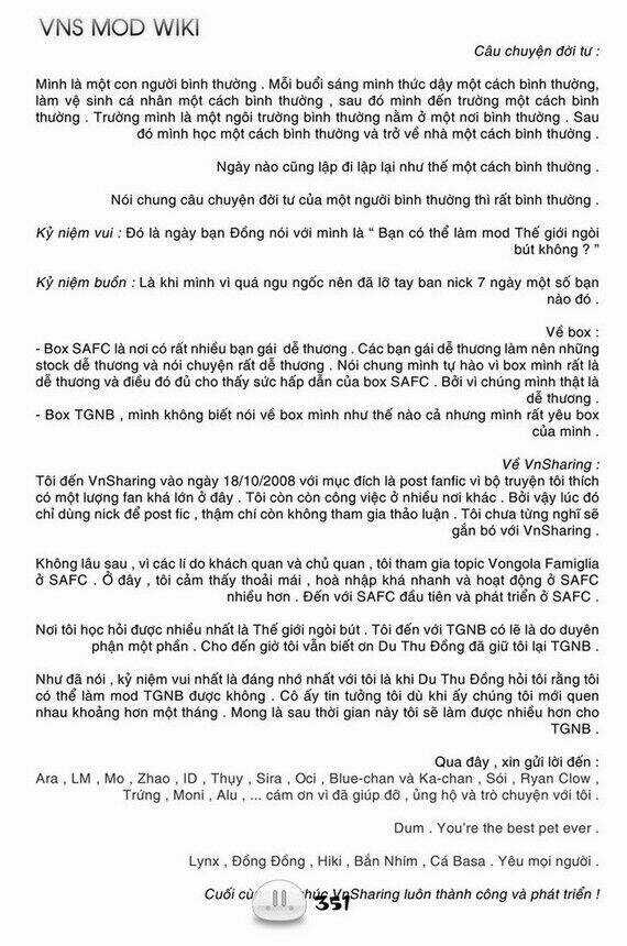 Sora Gura - Chapter 1 - Trang 358