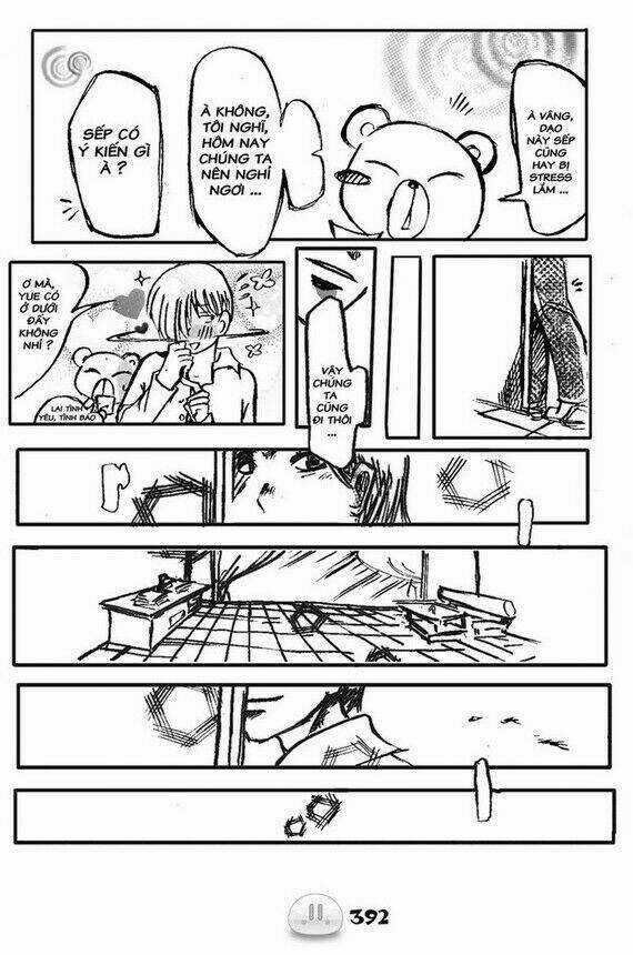 Sora Gura - Chapter 1 - Trang 399