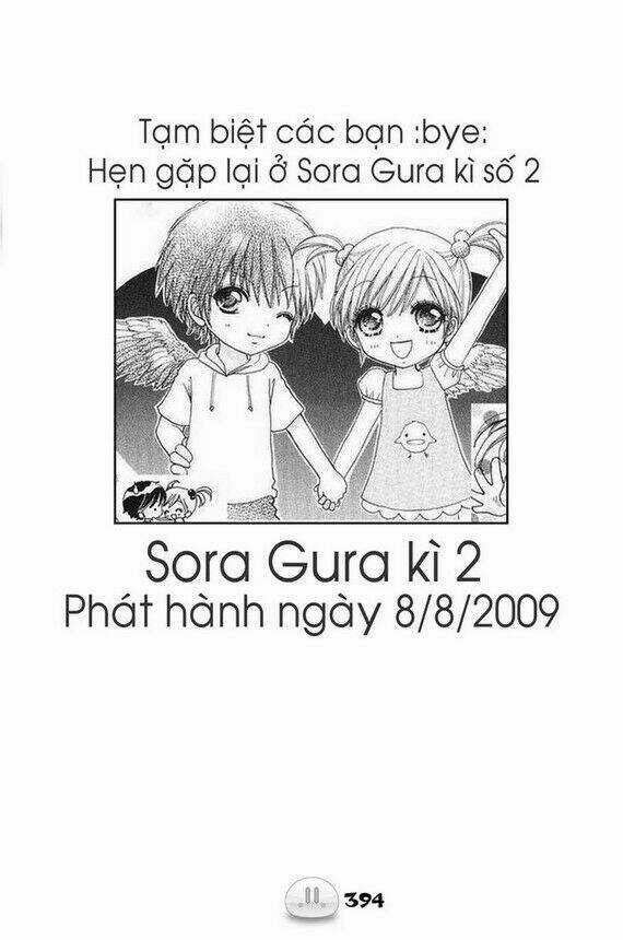 Sora Gura - Chapter 1 - Trang 401