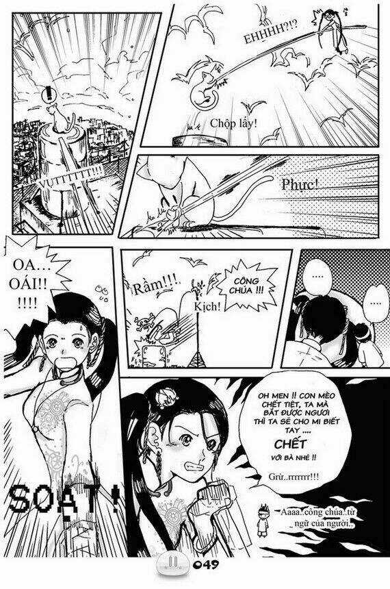 Sora Gura - Chapter 1 - Trang 56