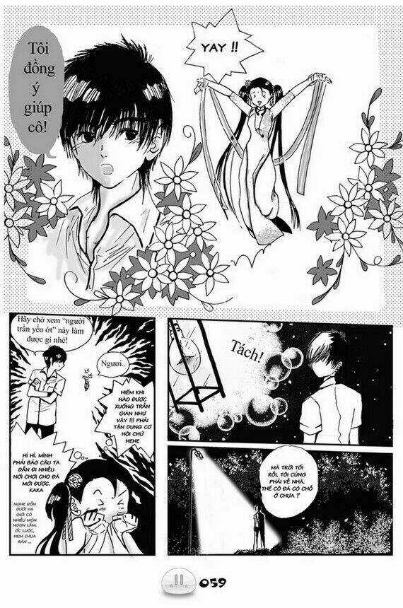 Sora Gura - Chapter 1 - Trang 66