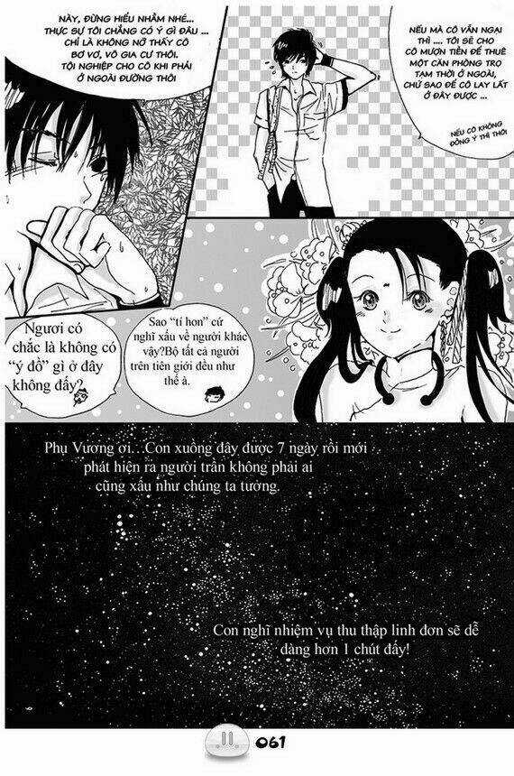 Sora Gura - Chapter 1 - Trang 68