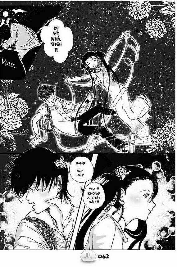 Sora Gura - Chapter 1 - Trang 69