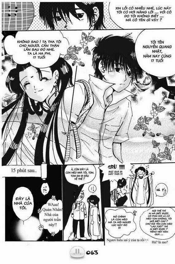 Sora Gura - Chapter 1 - Trang 70