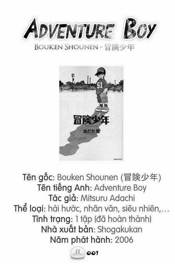 Sora Gura - Chapter 1 - Trang 8