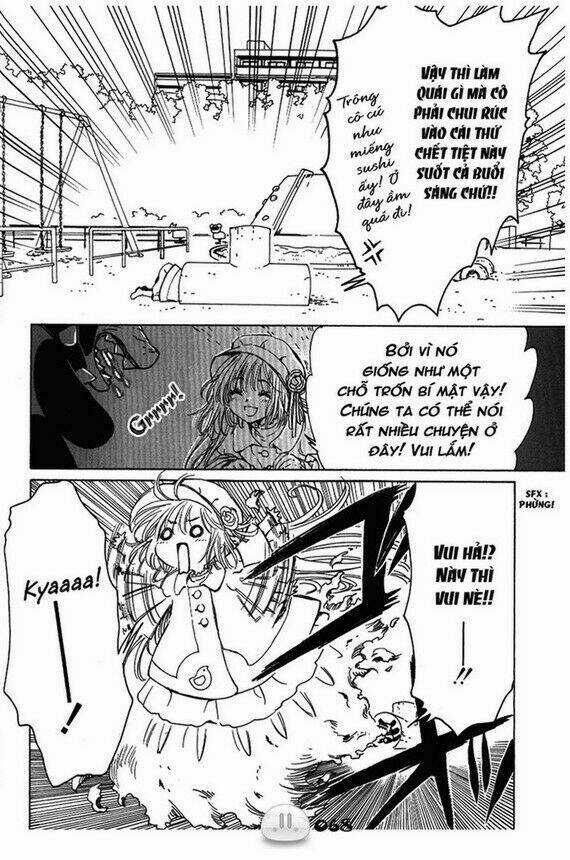 Sora Gura - Chapter 1 - Trang 75