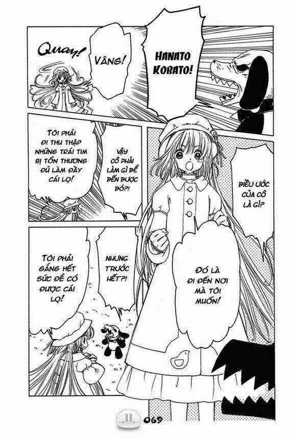 Sora Gura - Chapter 1 - Trang 76