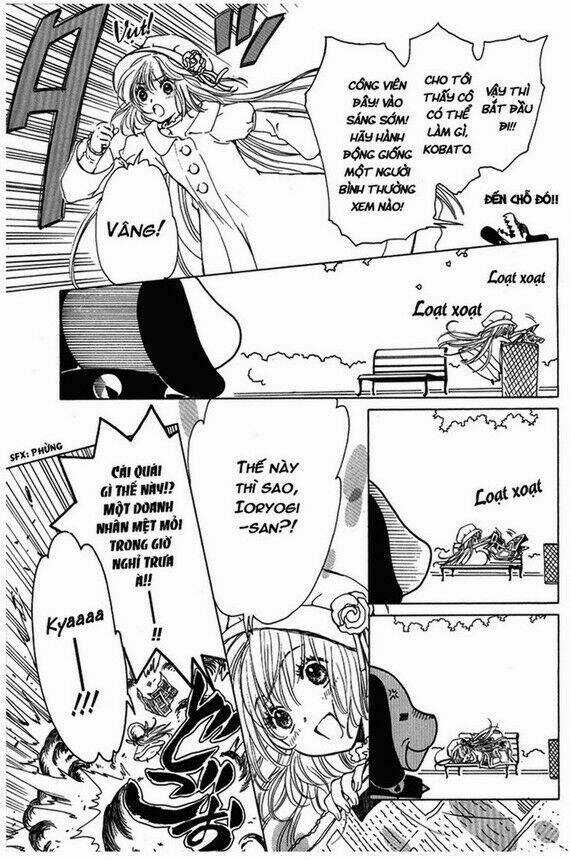 Sora Gura - Chapter 1 - Trang 78