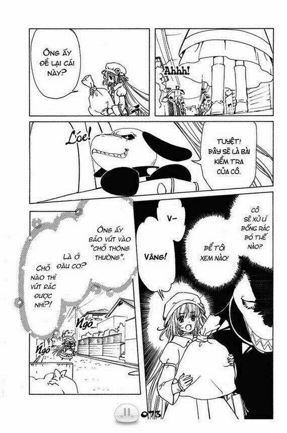 Sora Gura - Chapter 1 - Trang 80