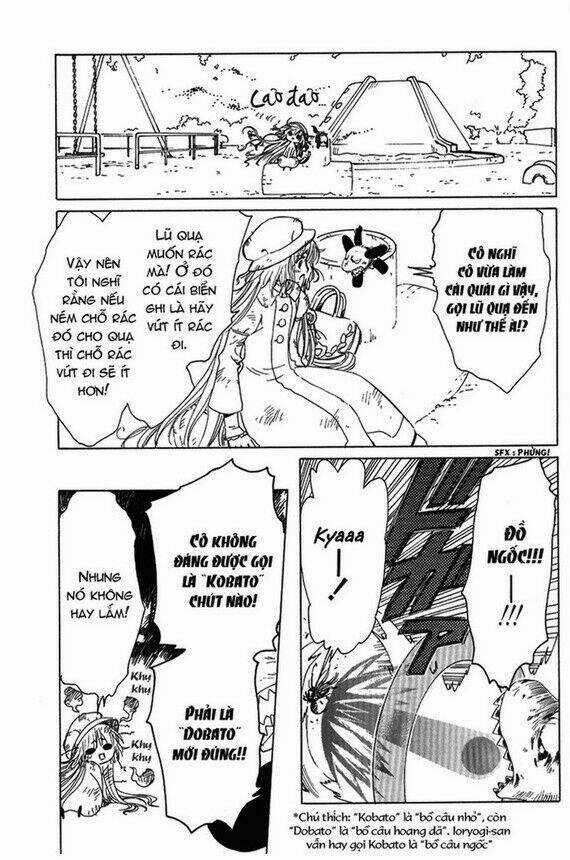 Sora Gura - Chapter 1 - Trang 84