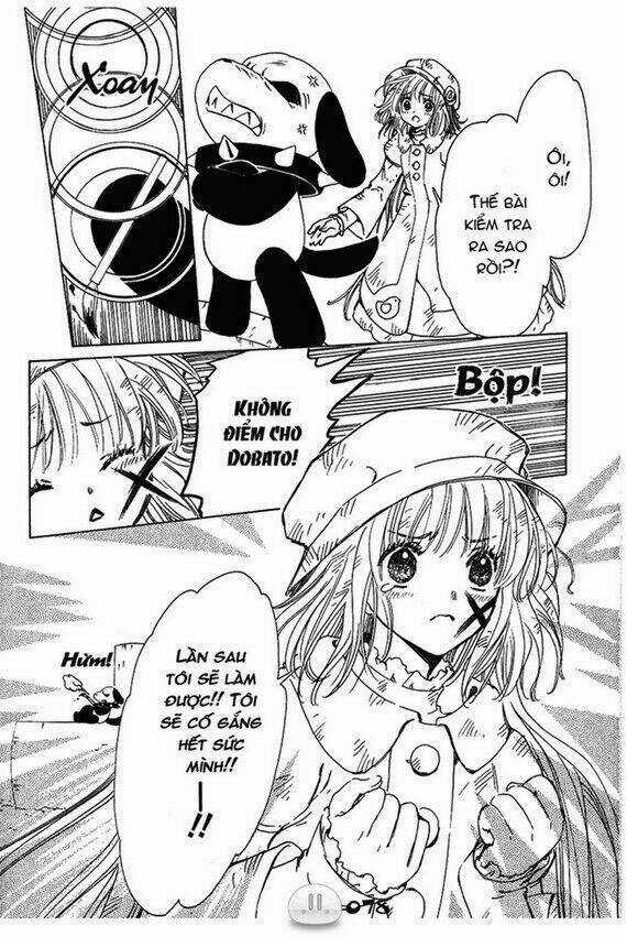 Sora Gura - Chapter 1 - Trang 85