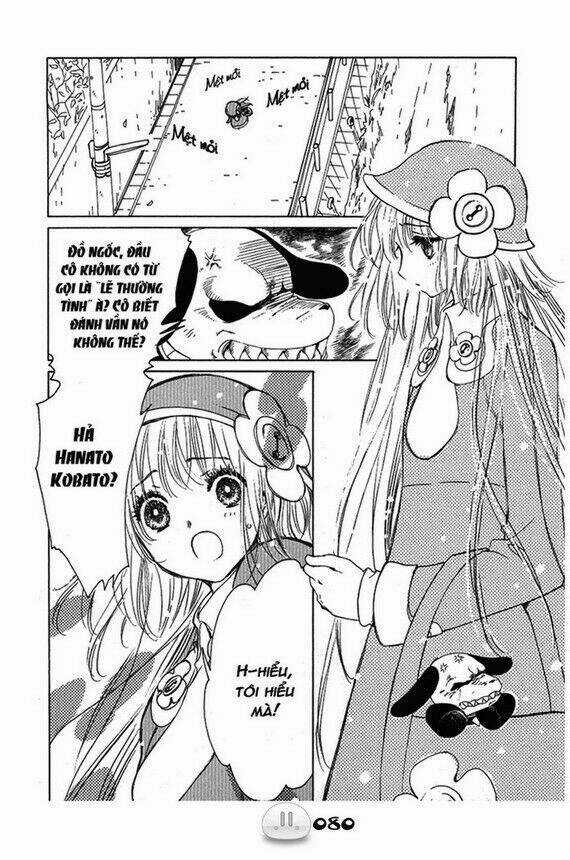 Sora Gura - Chapter 1 - Trang 87