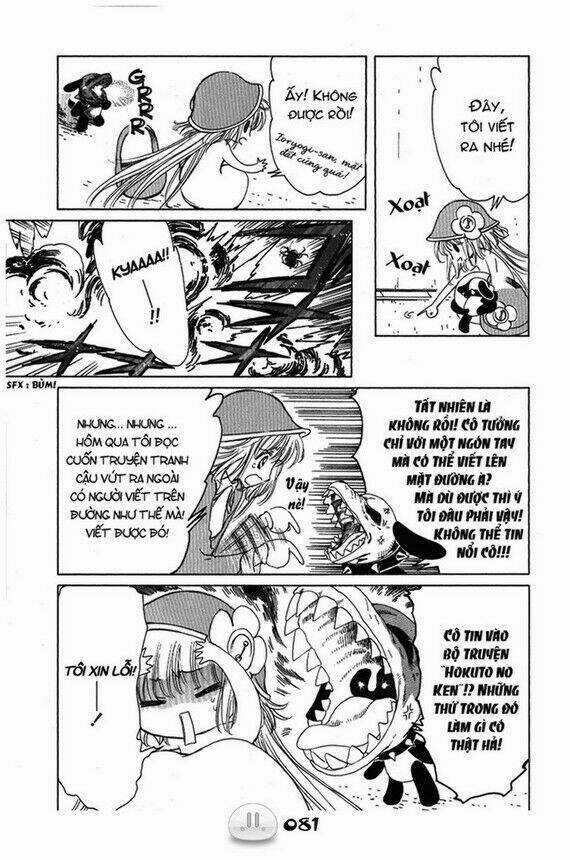 Sora Gura - Chapter 1 - Trang 88