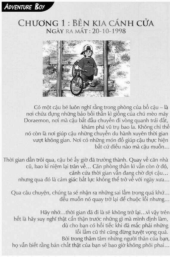 Sora Gura - Chapter 1 - Trang 10