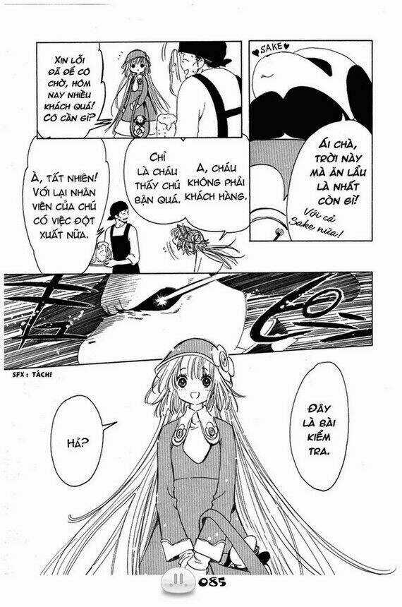 Sora Gura - Chapter 1 - Trang 92