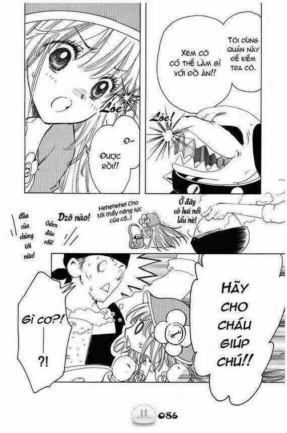 Sora Gura - Chapter 1 - Trang 93