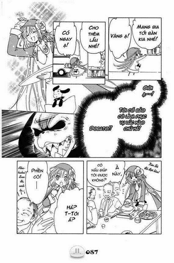 Sora Gura - Chapter 1 - Trang 94