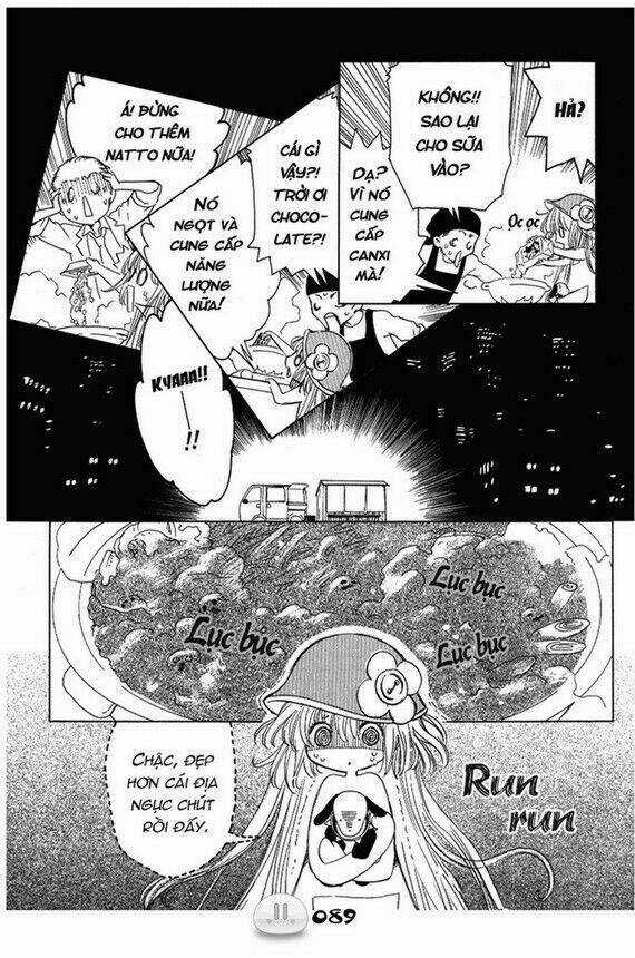 Sora Gura - Chapter 1 - Trang 96