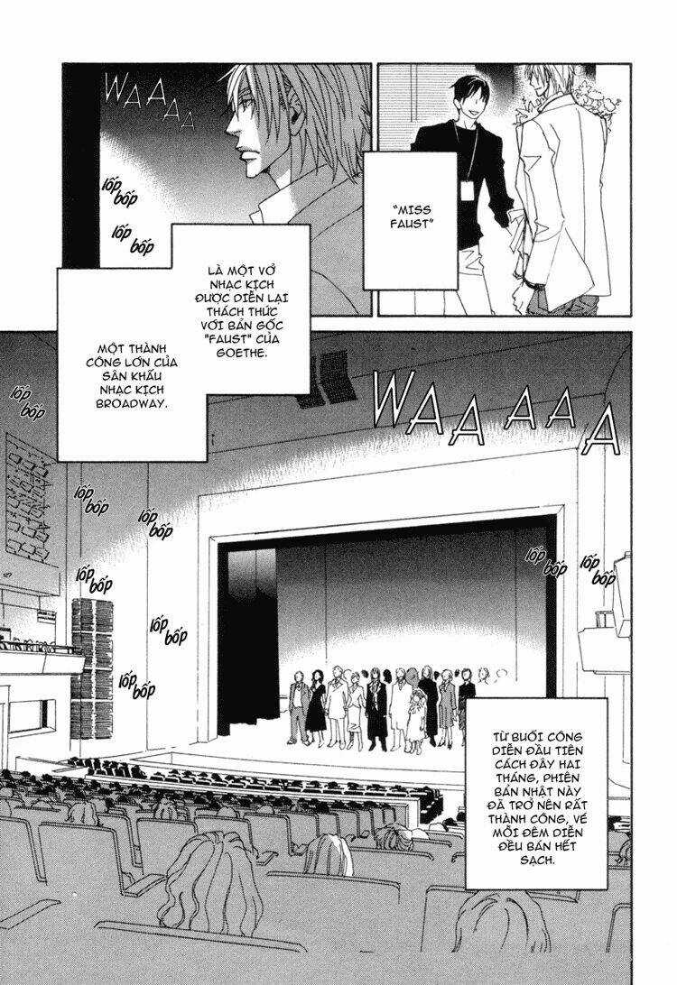 Sora Gura - Chapter 10 - Trang 11