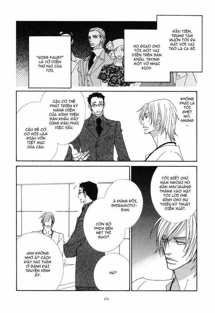 Sora Gura - Chapter 10 - Trang 26