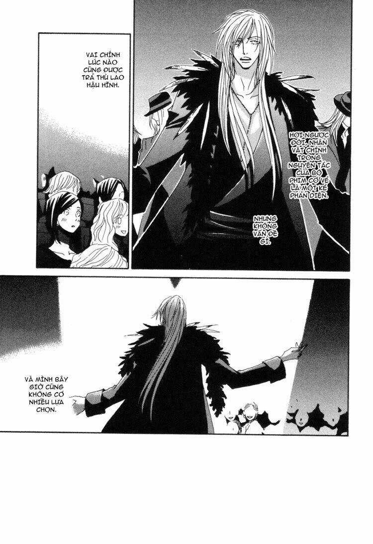 Sora Gura - Chapter 10 - Trang 31