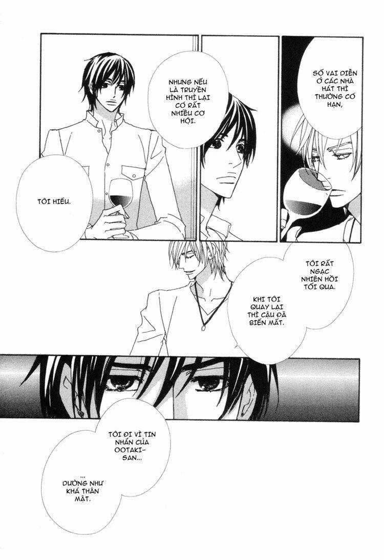 Sora Gura - Chapter 10 - Trang 33