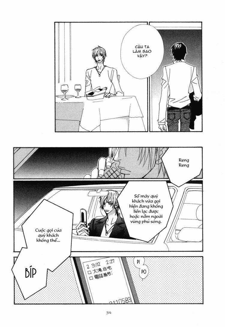 Sora Gura - Chapter 10 - Trang 36