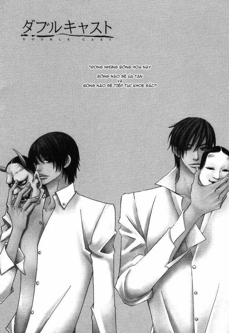 Sora Gura - Chapter 10 - Trang 5