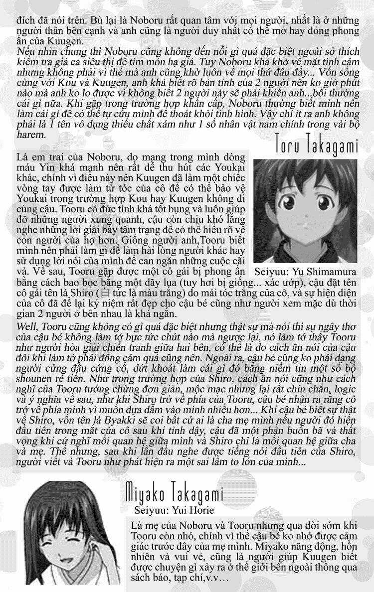 Sora Gura - Chapter 11 - Trang 18