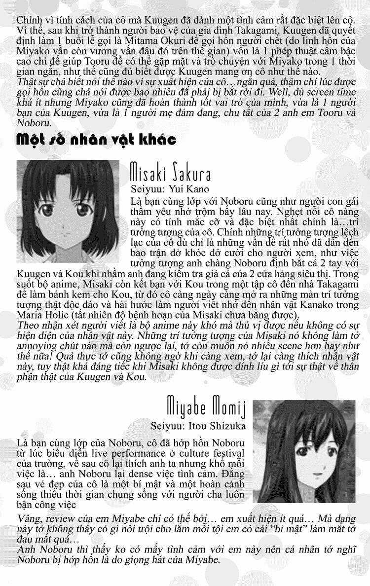 Sora Gura - Chapter 11 - Trang 19