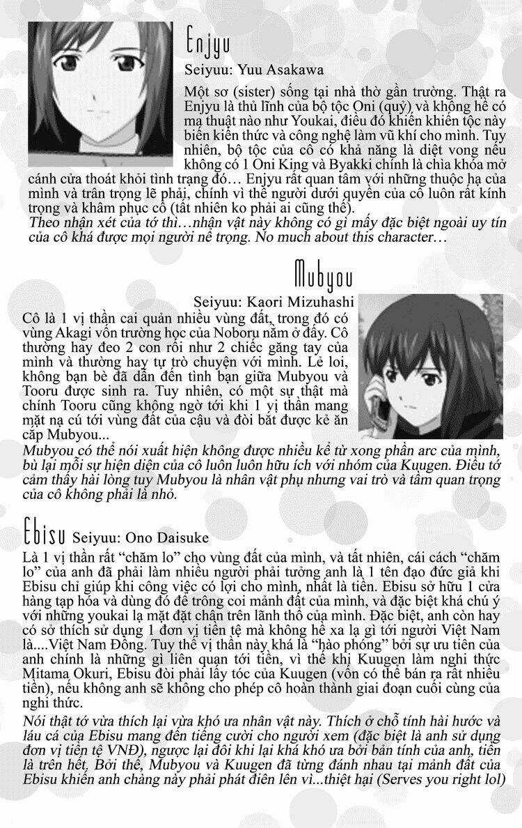 Sora Gura - Chapter 11 - Trang 20