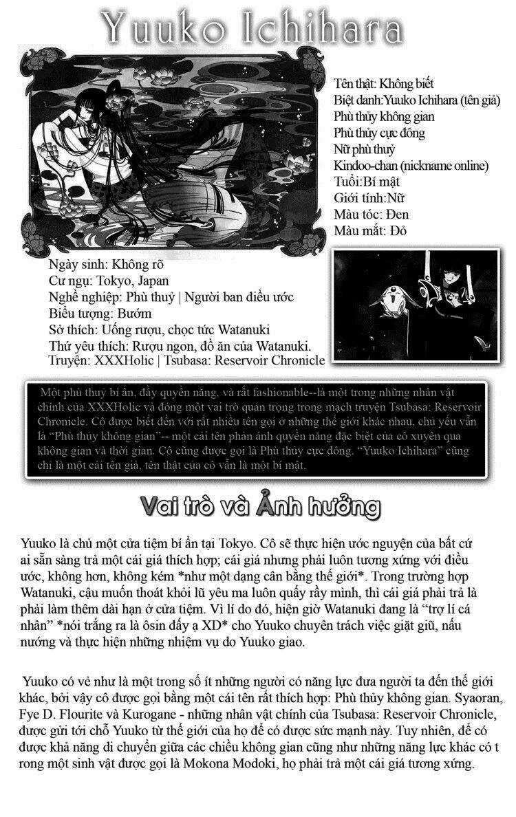 Sora Gura - Chapter 11 - Trang 23