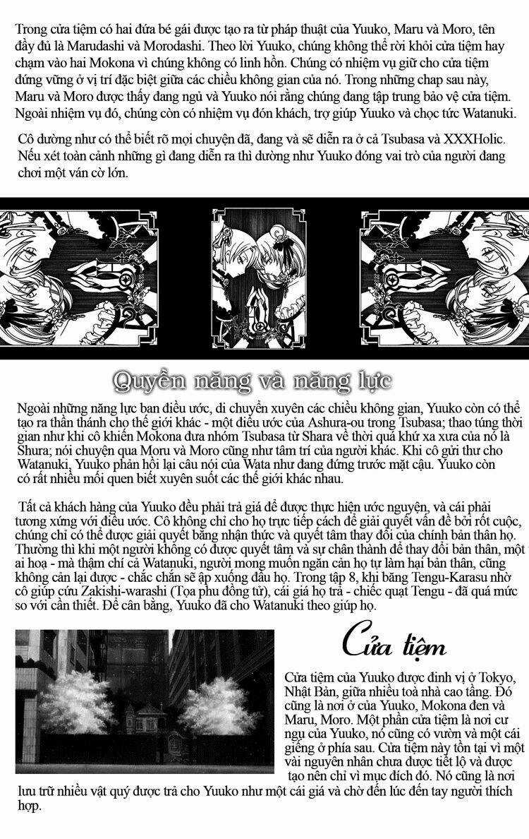 Sora Gura - Chapter 11 - Trang 24