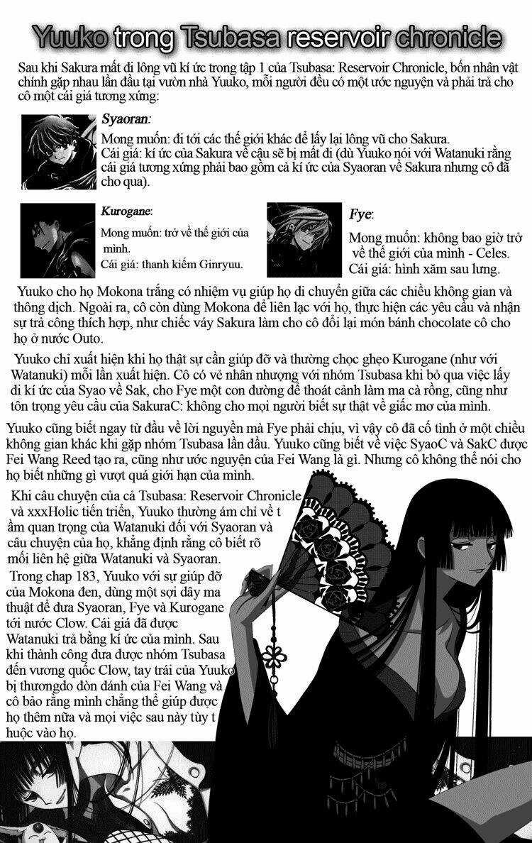 Sora Gura - Chapter 11 - Trang 27