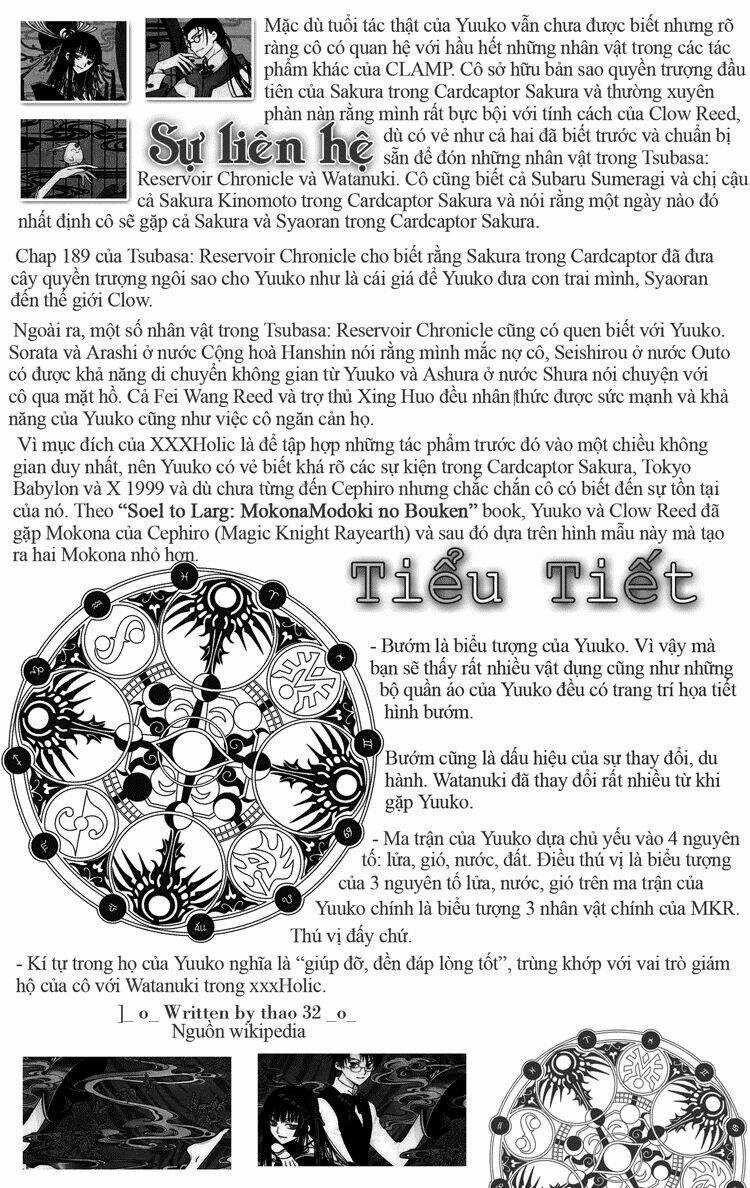 Sora Gura - Chapter 11 - Trang 28