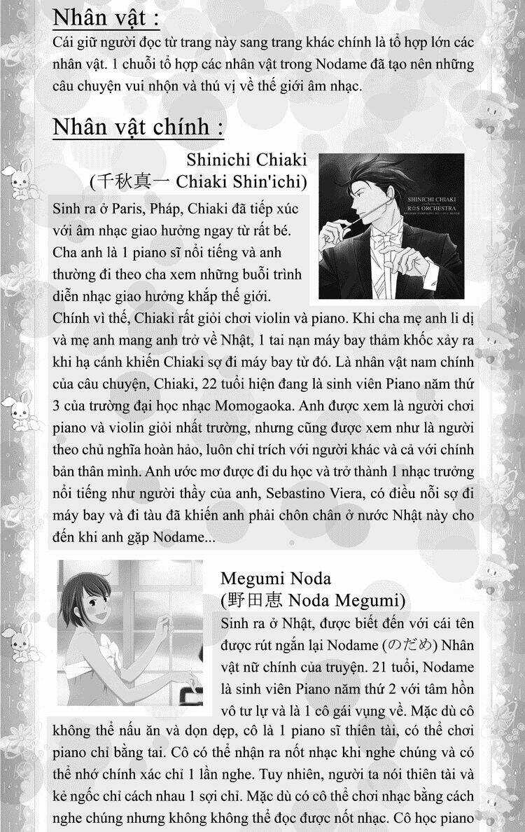 Sora Gura - Chapter 11 - Trang 39