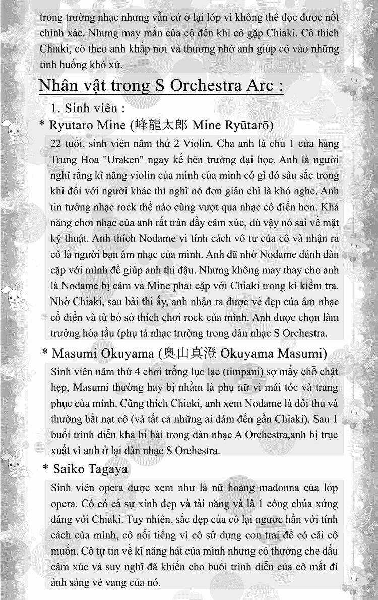 Sora Gura - Chapter 11 - Trang 40