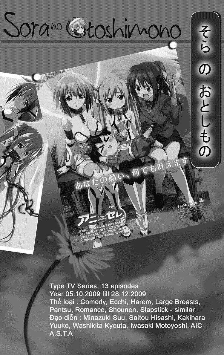 Sora Gura - Chapter 11 - Trang 7